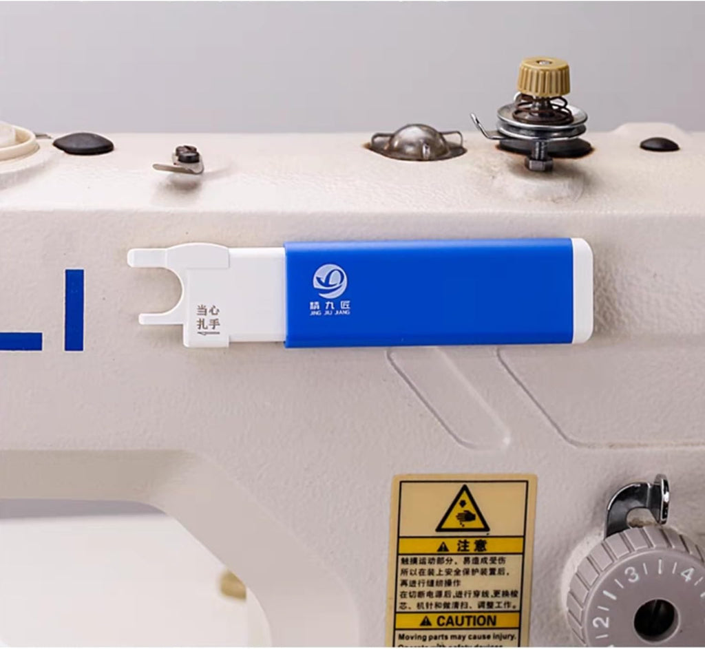 Automatic Magnetic Needle Thread Inserter