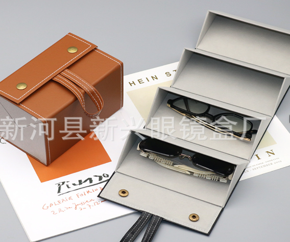 Portable Sunglass Case