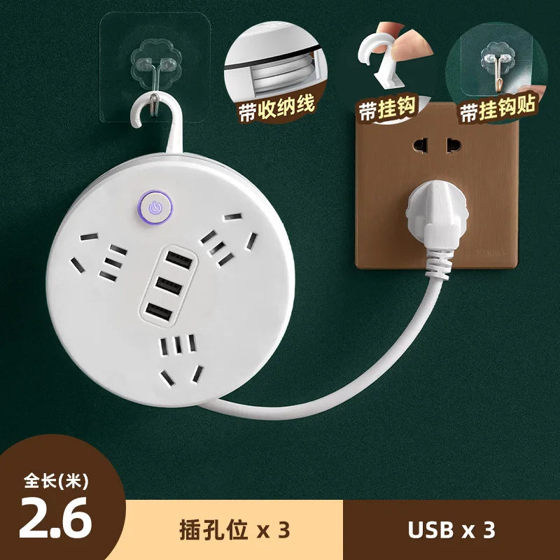 Multi-socket Plug In With USB Night Light