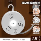 Multi-socket Plug In With USB Night Light