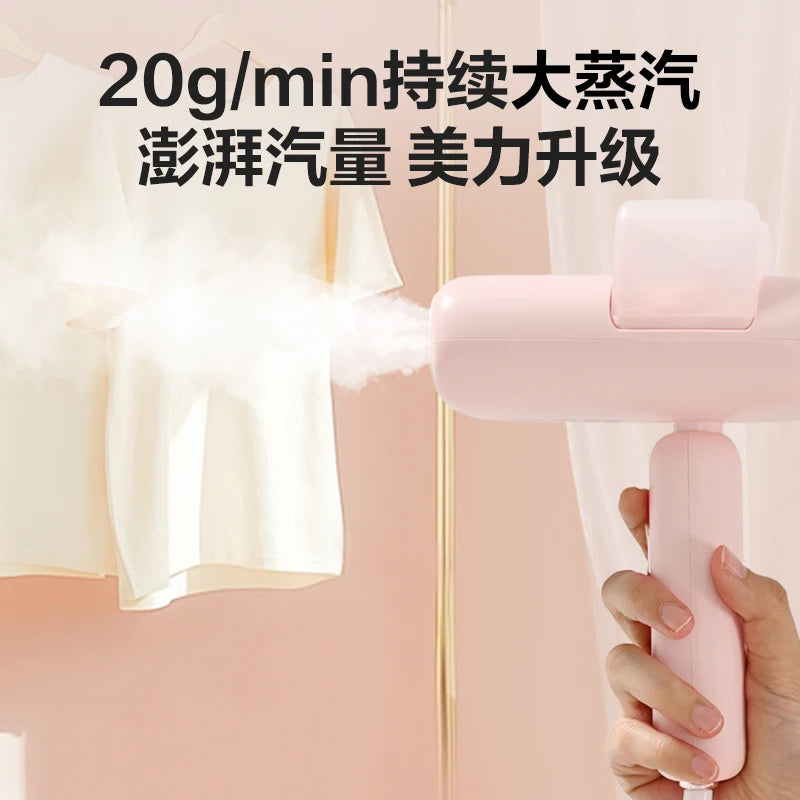 Handheld Garment Steamer with Cat Ears