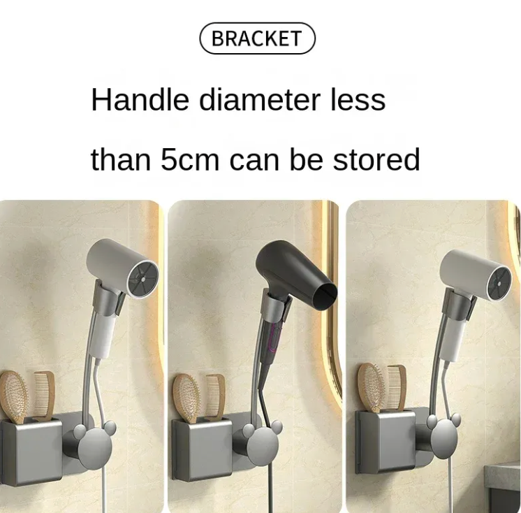 Multi-functional Wall-Mounted Hair Dryer Organizer