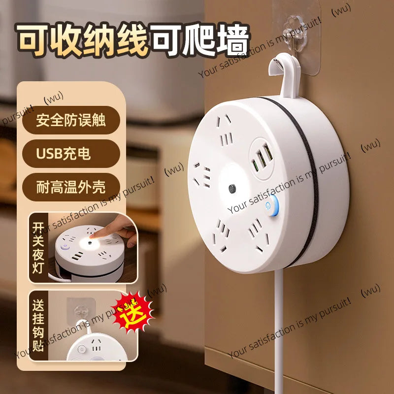 Multi-socket Plug In With USB Night Light